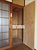 収納：収納豊富なお部屋です