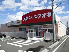 シティハイム城南Ｂ  ｜ 岐阜県岐阜市茜部大野２丁目（賃貸アパート1K・1階・21.87㎡） その20