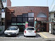 郵便局「岐阜市橋郵便局まで700m」