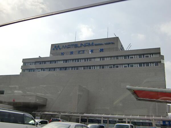 画像8:病院「松波総合病院まで2000m」