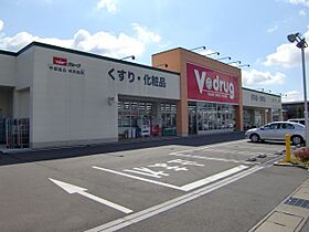 プレイスメゾンクロセ  ｜ 岐阜県羽島郡岐南町伏屋３丁目（賃貸マンション1R・2階・17.00㎡） その4