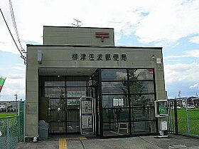 シンフォニー  ｜ 岐阜県岐阜市柳津町上佐波３丁目（賃貸アパート1K・1階・20.25㎡） その21