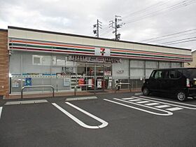 リリカルホリエ  ｜ 岐阜県岐阜市西鶉６丁目（賃貸マンション1LDK・3階・59.00㎡） その21