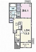 ベルファミーユ　VIII  ｜ 岐阜県岐阜市南鶉１丁目2番地1（賃貸アパート1LDK・1階・50.01㎡） その2