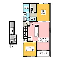 ラフィーネ・ユー  ｜ 岐阜県羽島郡岐南町野中６丁目（賃貸アパート2LDK・2階・58.70㎡） その2