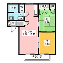 フラッツＥ  ｜ 岐阜県羽島郡岐南町徳田西１丁目（賃貸アパート2LDK・1階・50.54㎡） その2