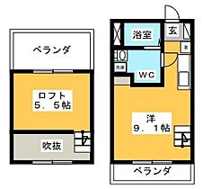 ＵＤ翔南鶉  ｜ 岐阜県岐阜市南鶉４丁目（賃貸マンション1R・5階・36.46㎡） その2