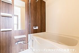 サツキ  ｜ 岐阜県岐阜市茜部菱野２丁目48番地（賃貸アパート1LDK・2階・44.88㎡） その6