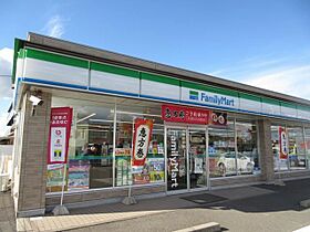 エミネンス浜口Ｂ  ｜ 岐阜県岐阜市柳津町丸野５丁目（賃貸アパート1LDK・2階・35.30㎡） その26