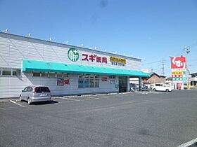 kotobuki  ｜ 岐阜県羽島郡笠松町長池（賃貸マンション1K・2階・23.18㎡） その23