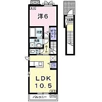 セレーノ　Ｂ  ｜ 岐阜県岐阜市柳津町梅松４丁目（賃貸アパート1LDK・2階・45.07㎡） その2