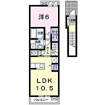 メゾンド・フルールＡ  ｜ 岐阜県羽島郡笠松町円城寺（賃貸アパート1LDK・2階・44.97㎡） その2