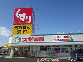 エスト　Ａ  ｜ 岐阜県岐阜市六条片田１丁目（賃貸アパート1LDK・1階・42.78㎡） その25