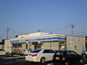 周辺：コンビニ「ローソンまで530m」