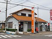 郵便局「笠松中野郵便局まで2500m」