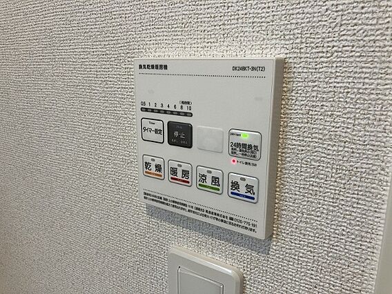 ラ・ヴィヴェール_その他_7