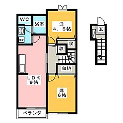 ヴィラエクセレント