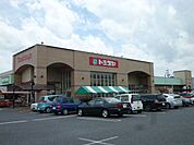 スーパー「トミダヤ岐南店まで1200m」