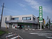 銀行「大垣共立銀行まで300m」