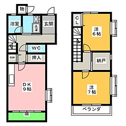 🉐敷金礼金0円！🉐ＹＯＵ  ＨＯＵＳＥ
