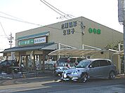 その他「もち吉　岐阜店まで220m」