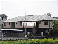 岐阜県岐阜市茜部菱野3丁目：物件画像／株式会社ミニミニ岐阜　茜部店