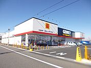 ドラッグストア 「ゲンキーまで790m」