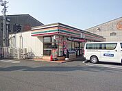 コンビニ「セブンイレブンまで860m」