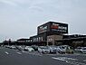 周辺：ホームセンター「ビバホームまで2600m」