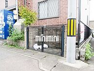 岐阜県岐阜市茜部新所1丁目：物件画像／株式会社ミニミニ岐阜　茜部店
