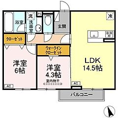 物件の間取り