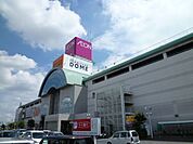 ショッピング施設「イオンまで1100m」