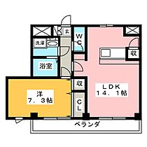 サンハイツオギソII  ｜ 岐阜県羽島郡岐南町野中４丁目（賃貸マンション1LDK・3階・50.00㎡） その2