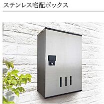 岐阜市中鶉Ｍ様IV期新築アパート  ｜ 岐阜県岐阜市中鶉５丁目82-10,84-1,2（賃貸マンション1K・1階・33.56㎡） その21