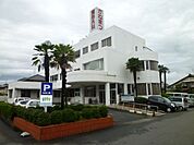 病院「かねまつ整形外科まで420m」