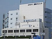 病院「操健康クリニックまで1800m」