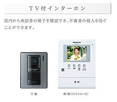 ヴェルジェX  ｜ 岐阜県岐阜市東明見町12-2、13-、14-2他(（賃貸アパート1K・1階・33.56㎡） その9
