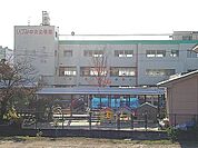 幼稚園、保育園「いづみ中央幼稚園まで1600m」