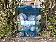 岐阜県岐阜市石切町：物件画像／株式会社ミニミニ岐阜　茜部店