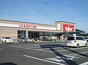 スーパー「バローまで350m」