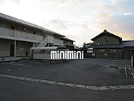岐阜県岐阜市西鶉4丁目：物件画像／株式会社ミニミニ岐阜　茜部店