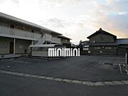駐車場の様子です