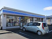 コンビニ「ローソンまで400m」