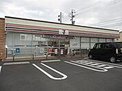 コンビニ「セブンイレブンまで370m」