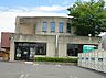 周辺：病院「くまざき内科まで1300m」