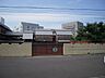 周辺：幼稚園、保育園「若葉第三幼稚園まで1400m」