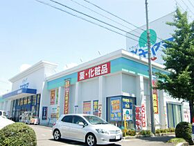 グラン・シャリオＫ  ｜ 岐阜県岐阜市上土居１丁目（賃貸マンション1K・2階・24.84㎡） その24