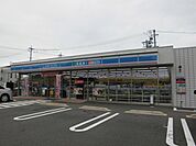 コンビニ「ローソンまで80m」