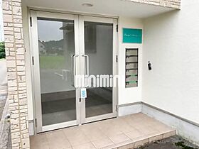 ピースフルメゾン　Ｎ棟  ｜ 岐阜県岐阜市石原２丁目（賃貸アパート1LDK・1階・59.21㎡） その10