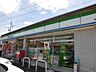 周辺：コンビニ「ファミリーマートまで640m」